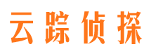 富民侦探公司